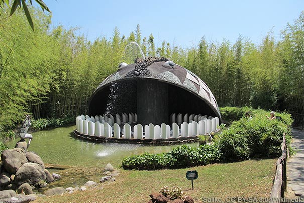 Brunnen im Park